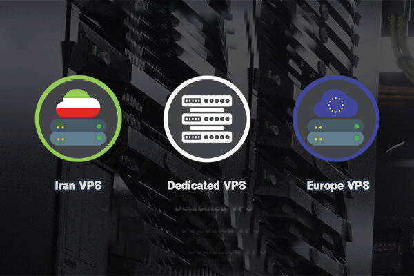 فرق سرور مجازی ایران با سرور مجازی اروپا